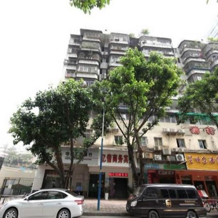 Yixin Business Hotel Cantão Exterior foto