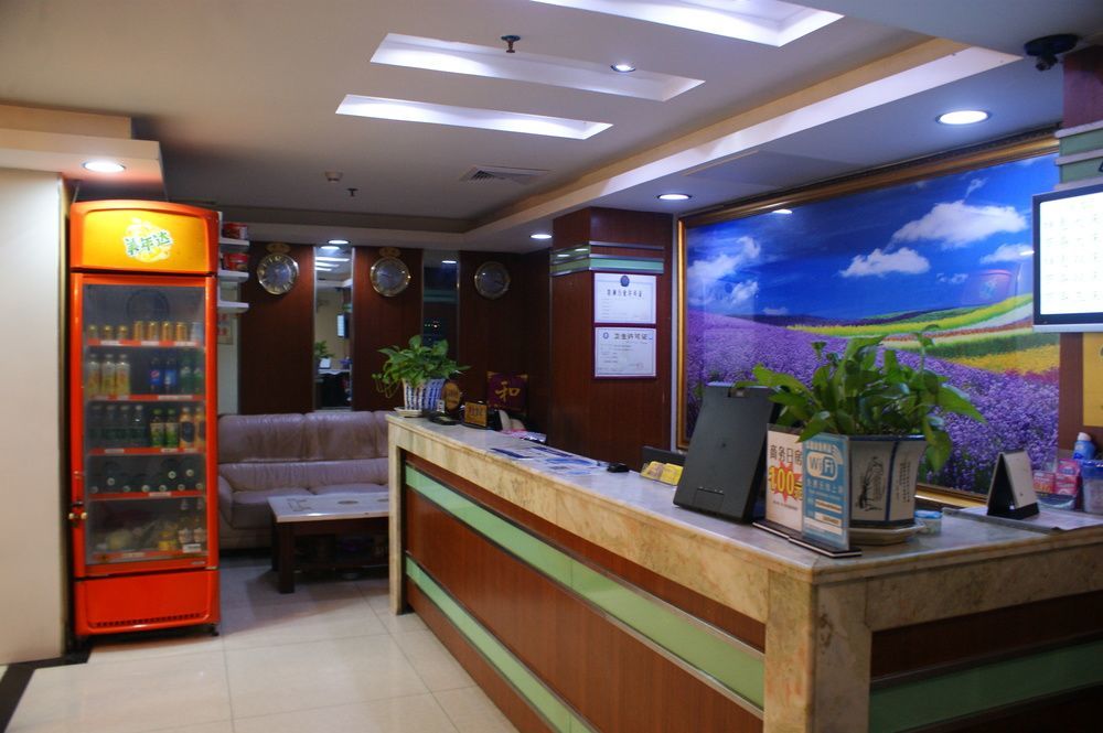 Yixin Business Hotel Cantão Exterior foto